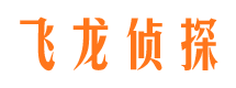 浏阳寻人公司